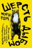 Шерсть дыбом. Медведи взломщики, макаки-мародеры и другие преступники дикой природы
