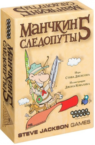 Настольная игра. Манчкин 5. Следопуты