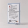 Не продают?Будут! Всё об управлении отделом продаж