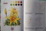 Скетчбук по ботанической иллюстрации