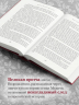Медичи. Владыки Флоренции