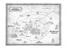Ложная богиня. Книга 1. Алый трон