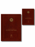 Энциклопедия Протестантизм. Первое масштабное издание в 2-х томах
