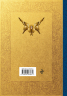 Псалтирь. Церковно-славянский и русский переводы