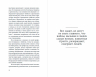 Не могу молчать. Статьи о войне, насилии, любви, безверии и непротивлении злу