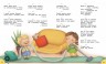 Научите ребенка выговаривать р-р-р и другие трудные звуки