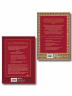 Драгоценная семейная реликвия. Книга и дневник, которые помогут воссоздать историю вашей семьи. Комплект