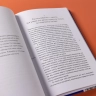 Как я устала. Путь к себе из родительского выгорания