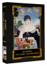 Великие русские художники