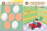 CQ - творческое мышление: для детей 4-5 лет (с наклейками)