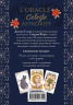 l'Oracle Сeleste Astrokiff. Небесный оракул