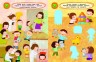 EQ - эмоциональное мышление: для детей 2-3 лет (с наклейками)