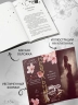 Невольница. Книга 1,5