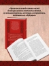 Золотой Храм