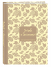 Книга для записи рецептов. Готовь и восхищай! Нежно-цыплячий теплый