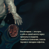 Йалка