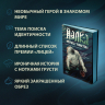 Йалка