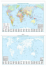 Политическая карта мира плюс контурная карта, двусторонняя А1