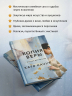 Копия Веры
