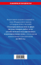 ФЗ "О контрактной системе в сфере закупок товаров, работ, услуг для обеспечения государственных и муниципальных нужд" по состоянию на 2026 год. ФЗ №44-ФЗ