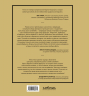 Код коктейля. Основы, формулы, эволюция. Легендарная книга