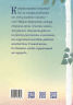 Счастье жить. Повести и рассказы