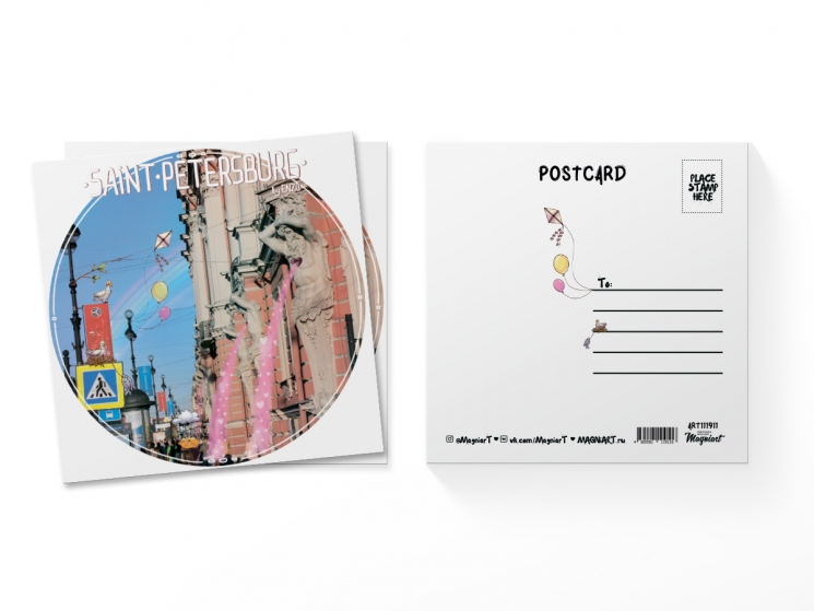 Открытка. Петербург. Воздушный змей