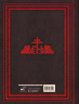 Библия с иллюстрациями Гюстава Доре. Новый Завет, Псалтирь. Синодальный перевод
