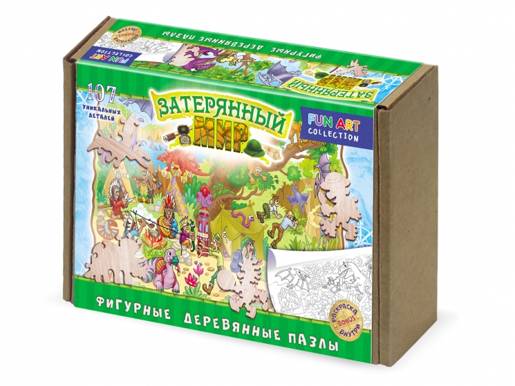 Фигурный деревяннный пазл "FUN ART Collection" - Затерянный мир