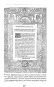 Европа Гутенберга. Книга и изобретение западного модерна. XIII-XVI век