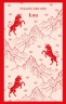Ким