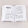 Страх, любовь и пропаганда. Механизмы влияния в сектах и тоталитарных системах