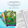 Таро Евы. 79 карт и руководство для гадания в подарочном оформлении