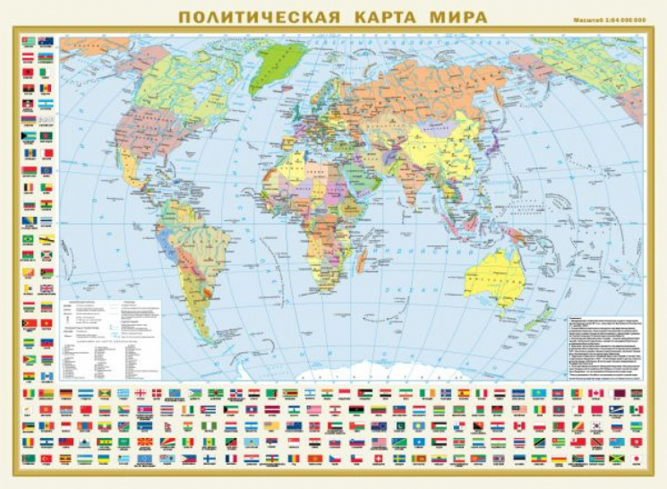 Политическая карта мира с флагами. Федеративное устройство России с флагами А2. В новых границах