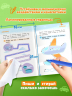 Многоразовые прописи для мальчиков 2-3-4 лет. Машинки-помощники