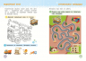 Многоразовые прописи для мальчиков 2-3-4 лет. Машинки-помощники
