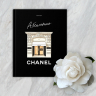 Абсолютно CHANEL. История Дома моды Коко ШАНЕЛЬ