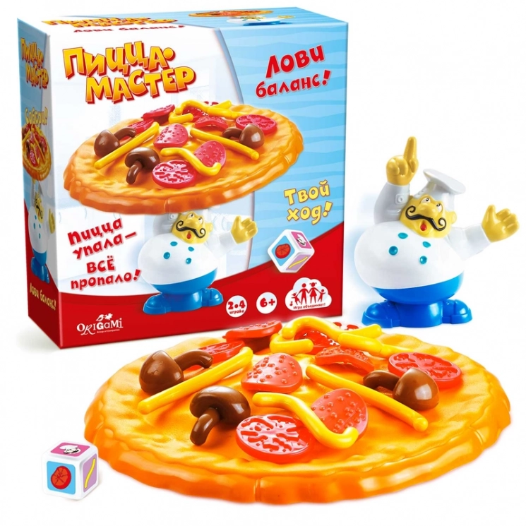 Пицца-мастер. Настольная игра 