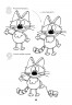 Как нарисовать котиков-веселых обормотиков за 30 секунд
