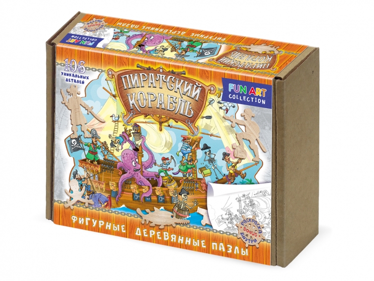 Фигурный деревяннный пазл "FUN ART Collection" - Пиратский корабль