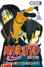 Naruto. Наруто. Книга  9. День, когда их пути разошлись. Том 25-27