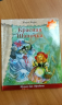 Красная Шапочка с музыкой Дж. Гершвина (уценённый товар)