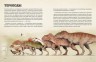 Меловой период. Динозавры и другие доисторические животные