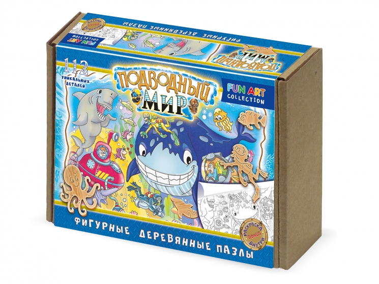 Фигурный деревяннный пазл "FUN ART Collection" - Подводный мир