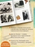 Счастье летать