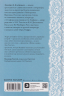 Дайте шанс "Войне и миру". Лев Толстой о том, как жить сейчас