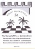 Учебник шахматных комбинаций. Том 2А