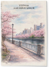 Тетрадь для иероглифов, сетка 9х9 мм. Сакура в городе