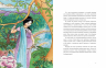 Принц Сиддхартха. История Будды