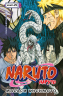 Naruto. Наруто. Книга 21. Братский альянс. Манга